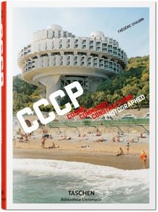 Les ultimes édifices de l’Empire soviétique