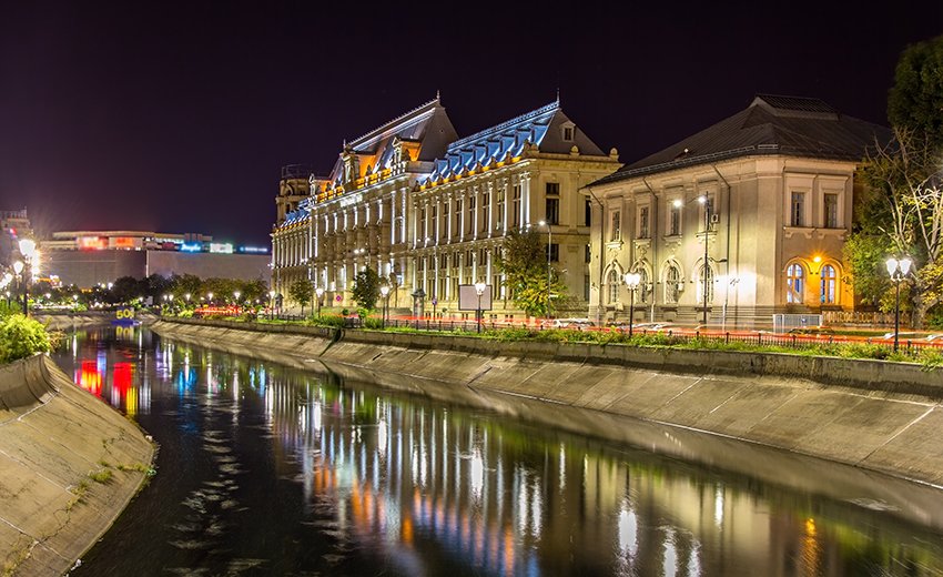 Palace of Justice in Bucharest, Romania